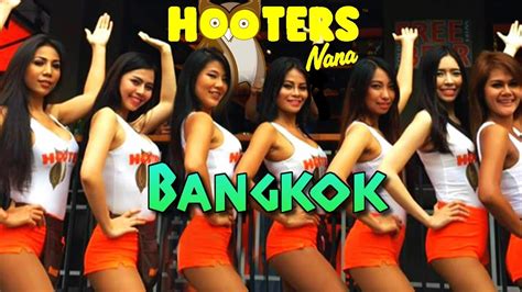 Hooters Nana Plaza Nightlife Madness Bangkok Thailand Youtube
