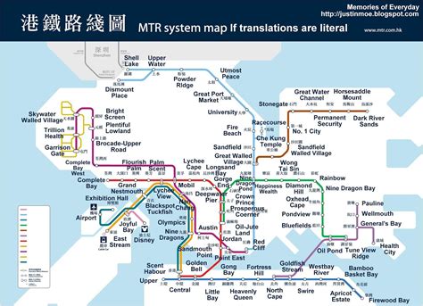 Hk Mapa Metro Hong Kong Mapa Metro China
