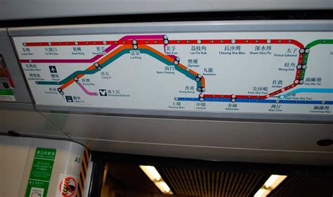 Hong Kong Mtr Fares Payment Methods Map Trains And Stations