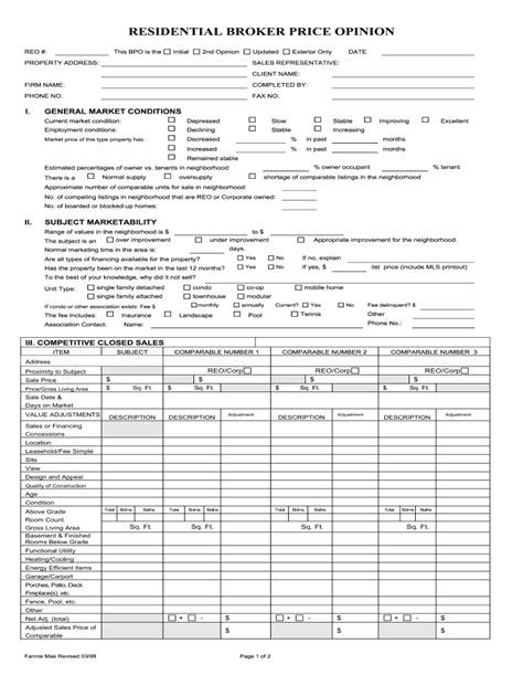 Fnma Fillable Bpo Form Printable Forms Free Online