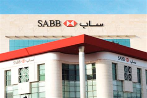 Prince saad bin abdulrahman street, ar rawabi, rawabi, al rawabi, riyadh 14216, arabia saudyjska, phone:+966 11 496 4157, opening hours, photo SABB, Alawwal in deal to create Saudi's third largest bank