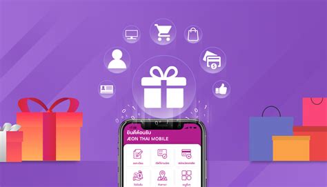 We did not find results for: Tips for AEON Online Member