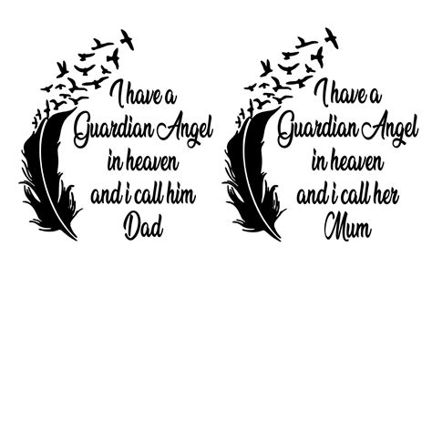 Father In Heaven Svg 1977 Svg File For Diy Machine Download Free