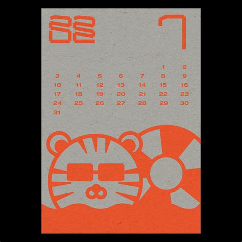 2022 Calendar Tiger Behance
