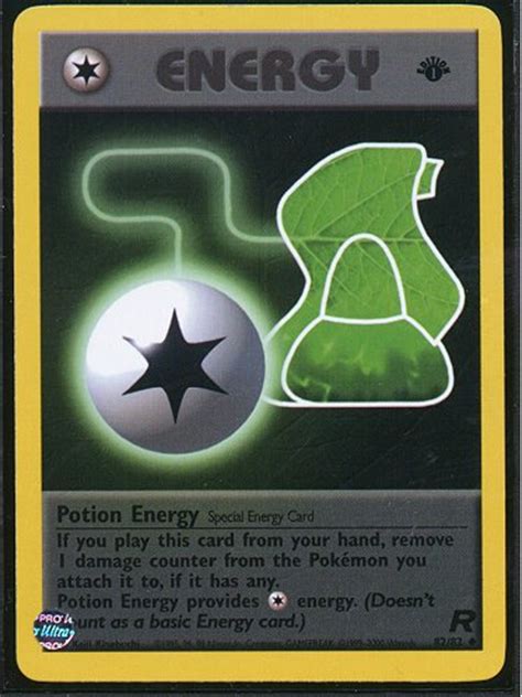 We offer the uk's leading range of pokemon cards and accessories available anywhere online. Serebii.net TCG Team Rocket - #82 Potion Energy