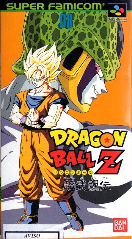 Dragon Ball Z Super Butōden For Snes 1993 Mobygames