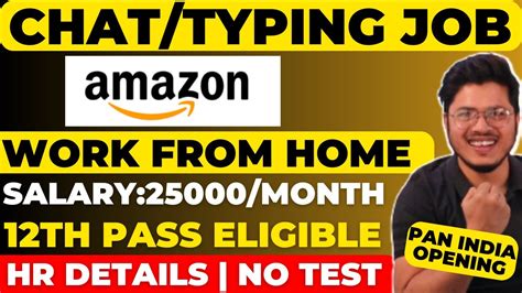 Amazon Chat Job Work From Home 2023 Amazon Online Job Amazon Typing