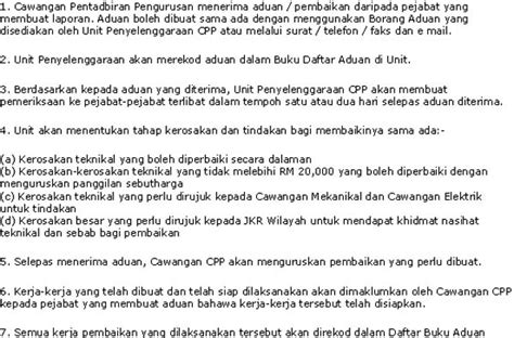 Surat undangan adalah sebuah surat yang dikeluarkan baik oleh pribadi maupun lembaga atau perusahaan yang ditujukan kepada pihak yang bersangkutan dengan isi untuk mengundang mereka agar hadir pada acara yang dibuat. Contoh Surat Aduan Kepada Jabatan Buruh