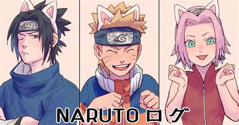 Naruto Bl Fanwork Naruto 1000 Bookmarks Narutoログ September 8th