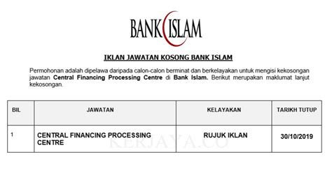 بڠك اسلام مليسيا برحد) is an islamic bank based in malaysia that has been in operation since july 1983. Jawatan Kosong Terkini Bank Islam Malaysia Berhad ...