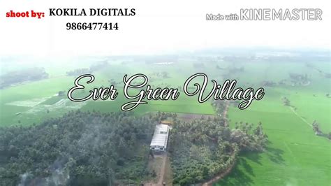 Velagathodu The Beautiful Village Of East Godavari Youtube