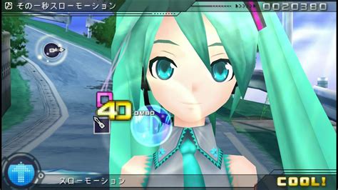 Hatsune Miku Project Diva その一秒 スローモーション That One Second In Slow