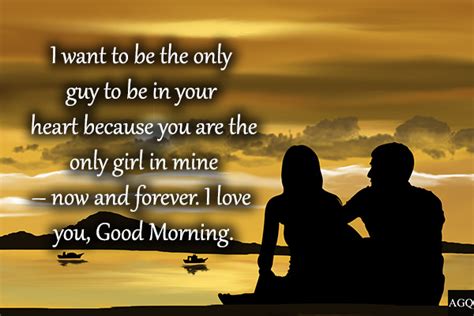 234 Good Morning Quotes For Girlfriend To Make Her Feel Special