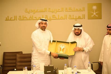 جامعة طيبة تبحث التعاون مع الهيئة الملكية لمحافظة العلا ...
