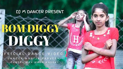 Bom Diggy Diggy Bum Bum Dance Video Amirealhero Youtube