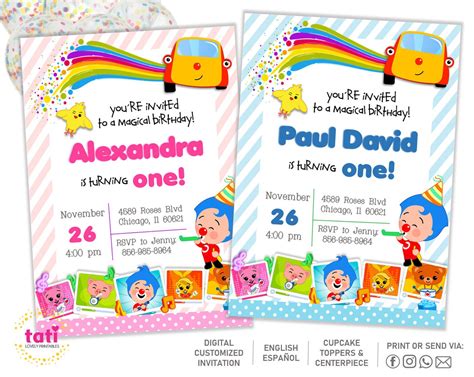 Plim Plim Invitation Plim Plim Birthday Plim Plim Digital Etsy The