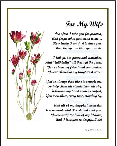 Poem For My Wife Digital Download Wife Verse Wife Print Apology To