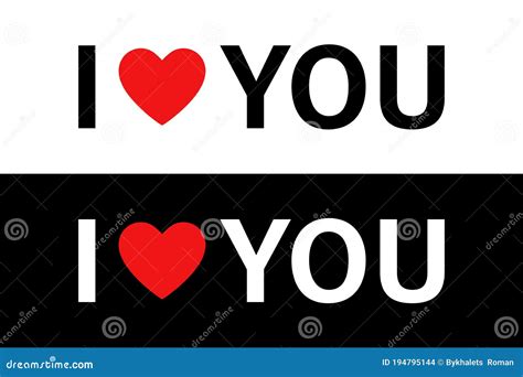 I Love You Vector Isolated Phrase I Love U With Heart Vector Isolated