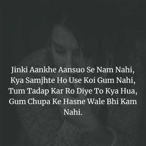 Hurt Shayri With Wallpapers Wallpaper Cave