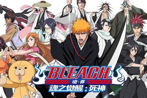 Último arco de bleach será adaptado para anime