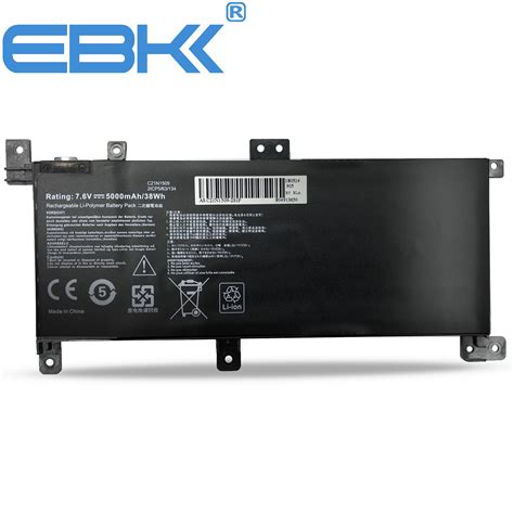 Ebk C21n1509 Battery For Asus Vivobook X556 X 556u X556ua X556ub X556uf