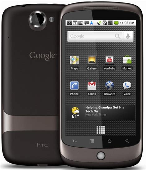 Опубликованы характеристики смартфона Htc Nexus S1 Mbdevice