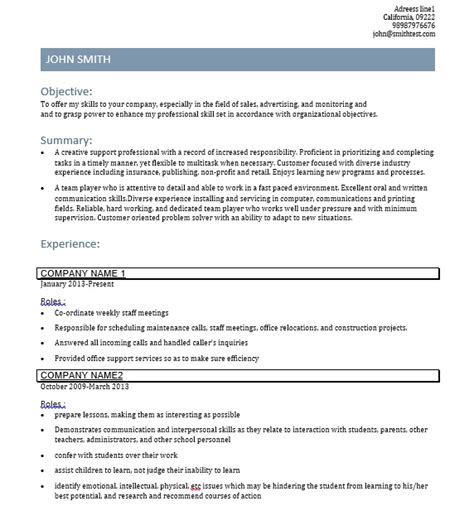 It doesn't matter where you want to find a job. Resume Builder free | Free resume builder online