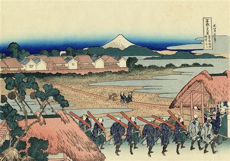 Nakahara In Sagami Province Painting By Hokusai Katsushika Fine Art