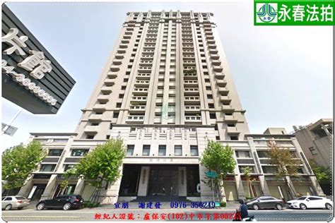 Find local businesses, view maps and get driving directions in google maps. 南屯法拍屋 登陽漱夏 3房2平車，台中市南屯區文心南三路588號，豐樂公園捷運站。 | 法拍屋代標