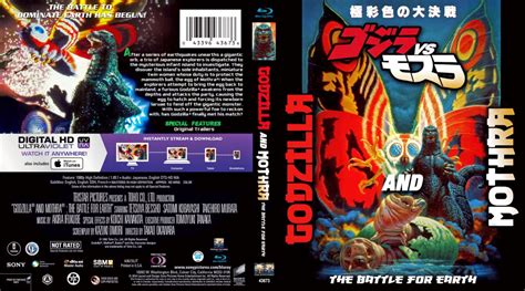 Godzilla And Mothra The Battle For Earth Movie Blu Ray Custom Covers