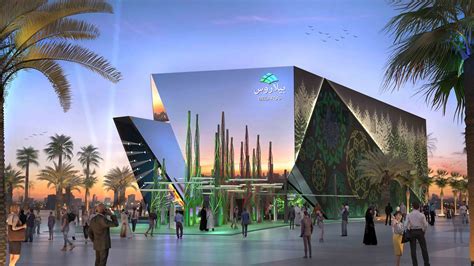 Belarus Pavilion - Expo 2020 Dubai » UAE WAVE - Dubai Attraction