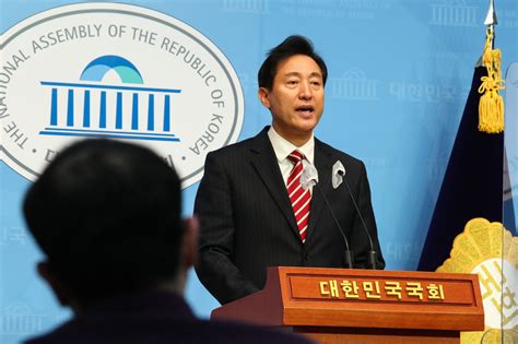 국민의힘 서울시장 후보 오세훈 인터뷰…단일화 규칙은? "속보국민의힘, 서울시장 후보 오세훈…부산은 박형준"- 헤럴드 ...