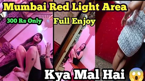 mumbai red light area kamathipura red light area मुंबई रेड लाइट एरिया कमाठीपुरा रेड लाइट एरिया