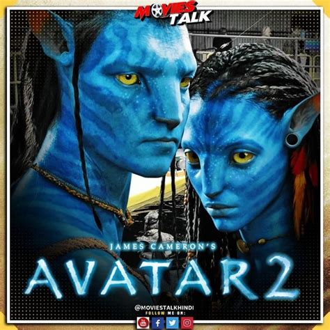 Avatar 2 Release Date Trailer Cast Plot And Everything You Need To