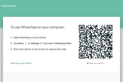 Как использовать Whatsapp Web