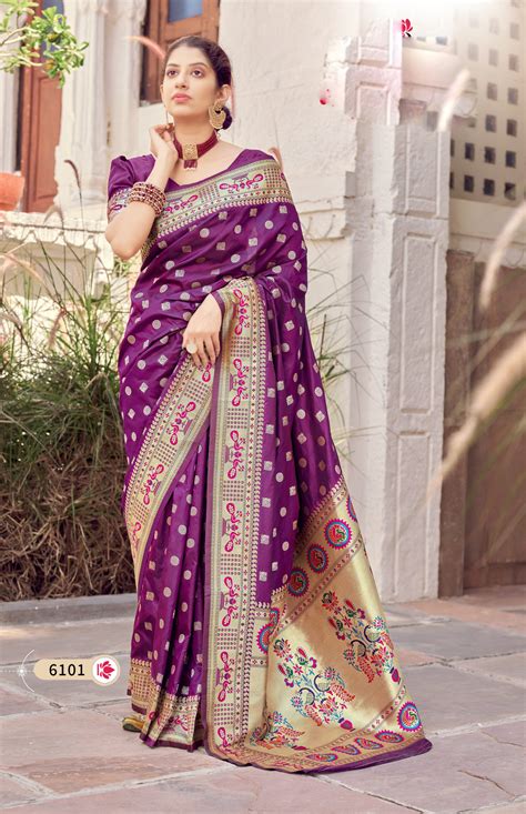 Marathi Wedding Paithani Saree Purple New Saree Design 2022