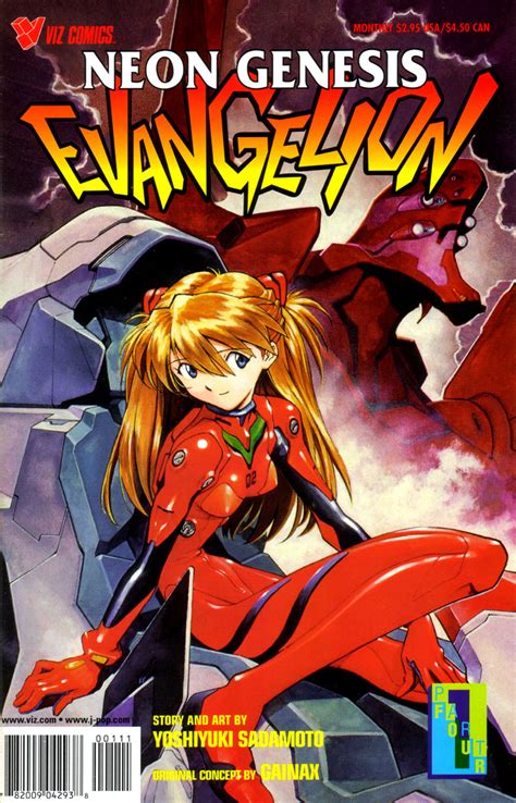 Datamangabase Manga Neon Genesis Evangelion Completo Hq Mayo 2013