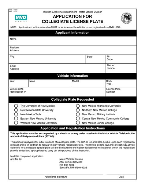 Form Mvd 11322 Fill Out Sign Online And Download Fillable Pdf New