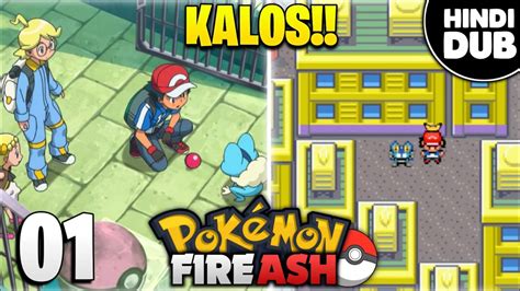 New Journey In Kalos Pokemon Fire Ash Ep01 In Hindi Kalos Adventure