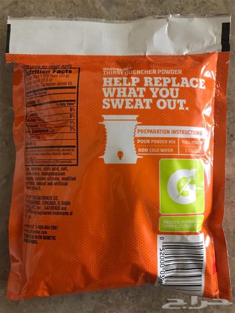 Free delivery and free returns on ebay plus items! مشروب جاتوريد للرياضيين Gatorade