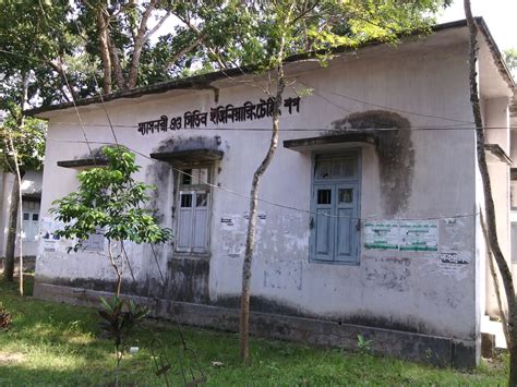 Faridpur Polytechnic Institute Home