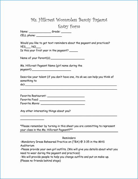 printable contest entry form template great beauty