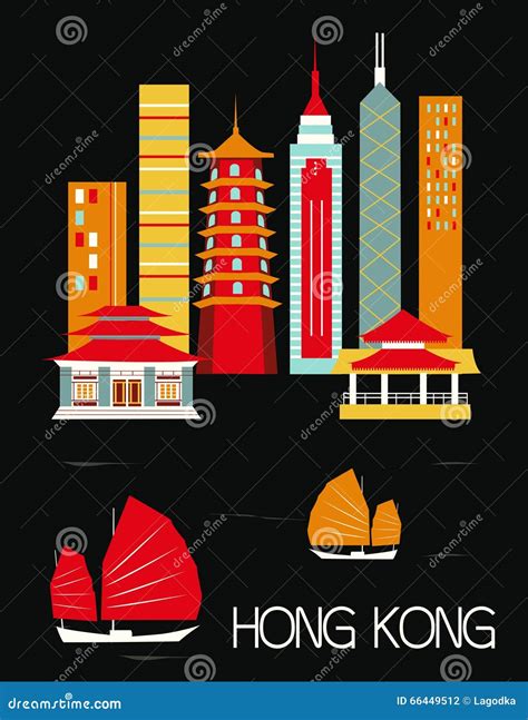 Hongkong City Stock Vector Illustration Of Landmark 66449512