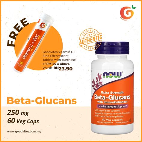 Now Foods Beta Glucans With Immunenhancer Extra Strength 250 Mg 60 Veg