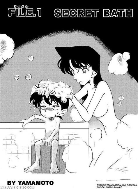 The Secret Bath Nhentai Hentai Doujinshi And Manga