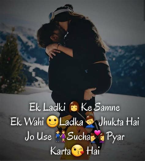Best Love Shayari With Images In Hindi | Shayari About ... Whatsapp status in hindi love funny attitude sad quotes one liners: