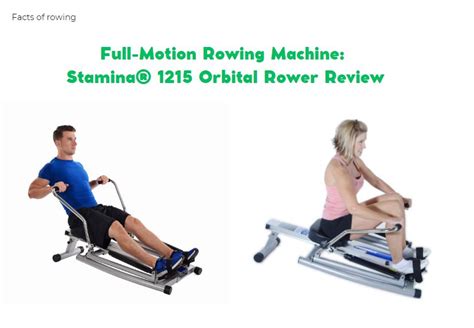 Full Motion Rowing Machine Stamina Orbital Rower Review Facts