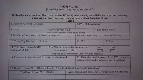 How To Fill Form 15g 2024 Youtube