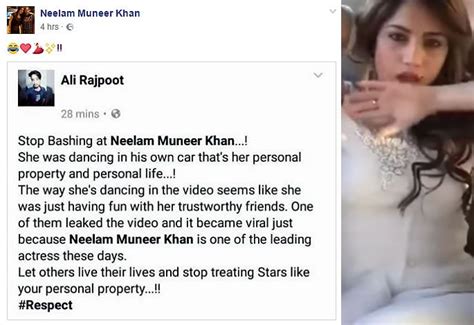 Pakistani Actress Neelam Muneer Performs Sexy Dance In Car Desiblitz