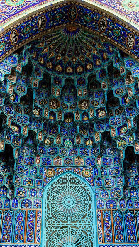 Islamic Art Wallpapers Top Free Islamic Art Backgrounds Wallpaperaccess